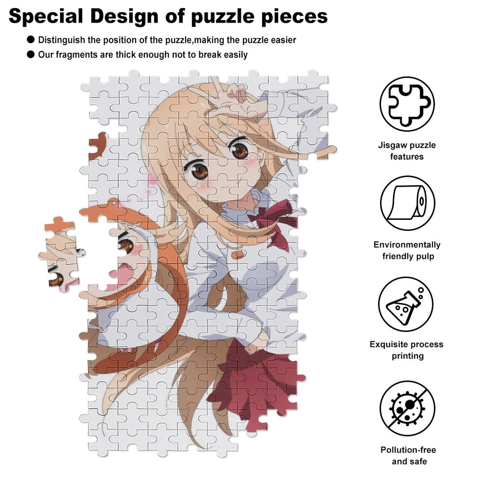 Amazon.co.jp: 干物妹!うまるちゃん パズル レクリエーション