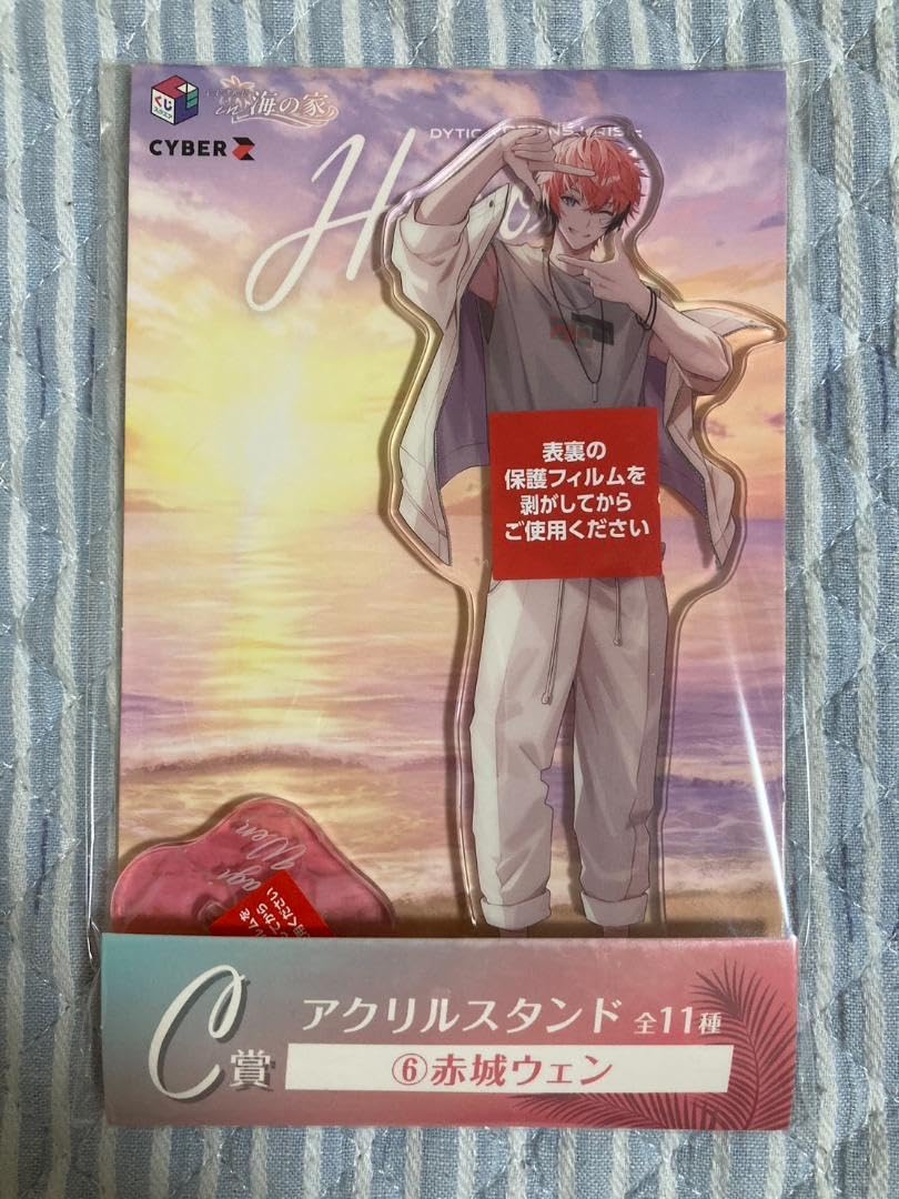 Amazon.co.jp: 赤城ウェン アクリルスタンド にじさん ヒーローくじ