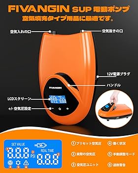 SUP空気入れ（未開封・正規品）お得な5本セット！ SUP空気入れ（未開封・正規品）お得な5本セット！ SUP空気入れ（