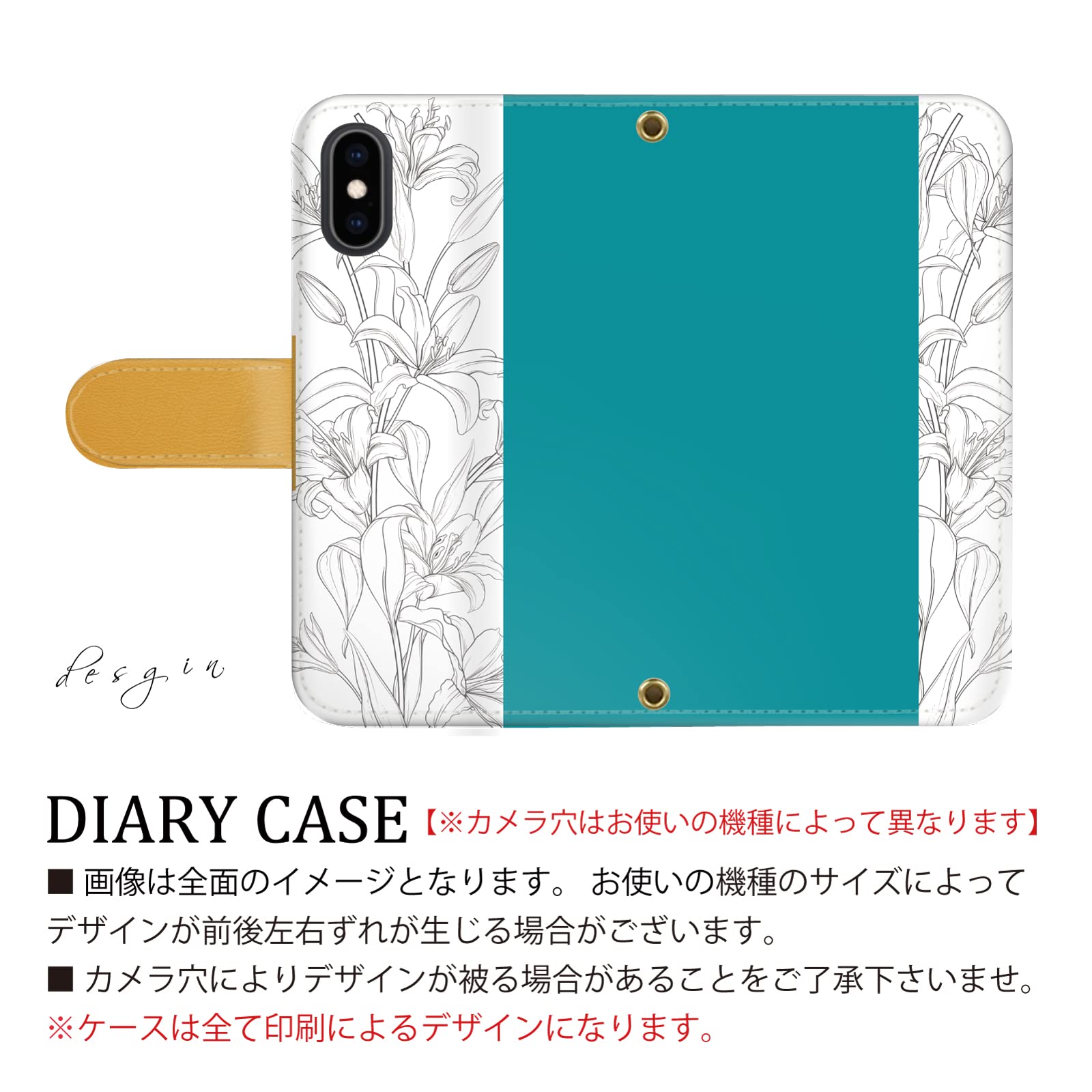 Amazon.co.jp: seventwo Xperia 1 Ⅴ SO-51D SOG10 A301SO