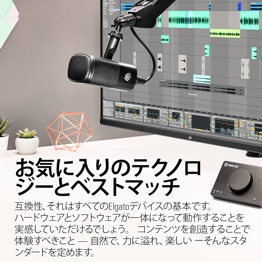 配信機器・PA機器・レコーディング機器 Wave Wave 配信機器・PA機器・レコーディング機器 Wave Wave