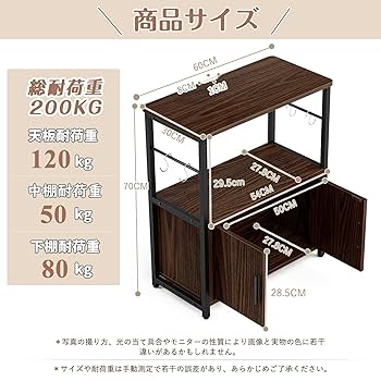 Amazon.co.jp: DEWEL 水槽台 60cm 水槽 台 ラック 棚 スタンド
