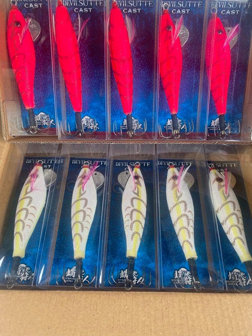 デビルスッテ H ルアー10個セット ワンナック デビルスッテキャスト 10個セット デビルスッテ H