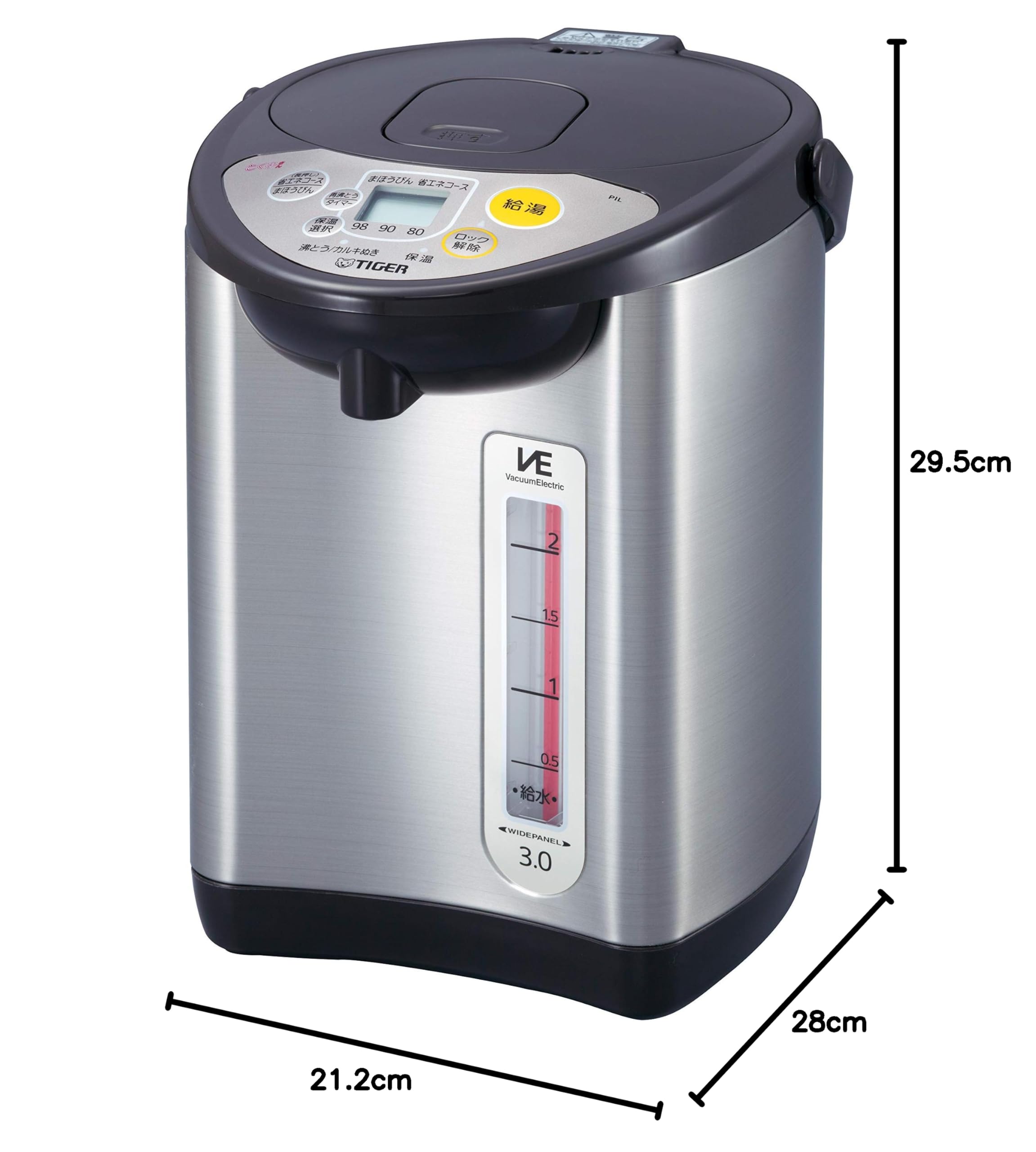Amazon.co.jp: タイガー電気ポットPIL-A300T : ホーム＆キッチン