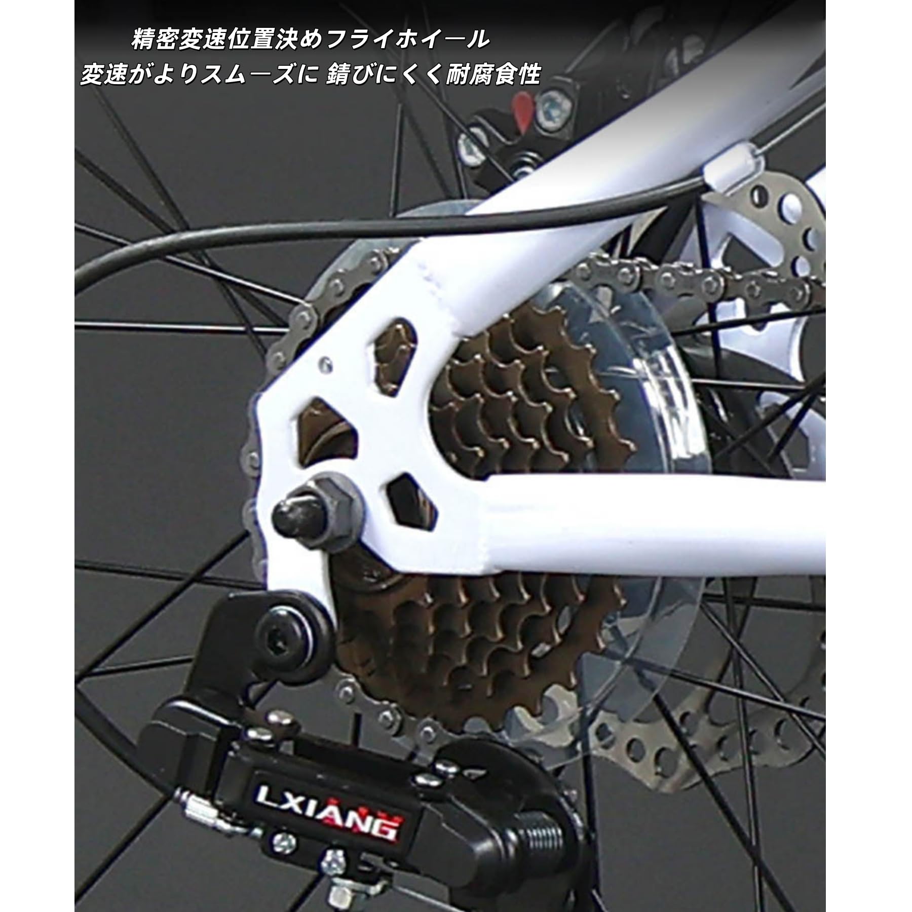 Amazon | ロードバイク 26インチ 21段変速 超高炭素鋼フレーム 自転車