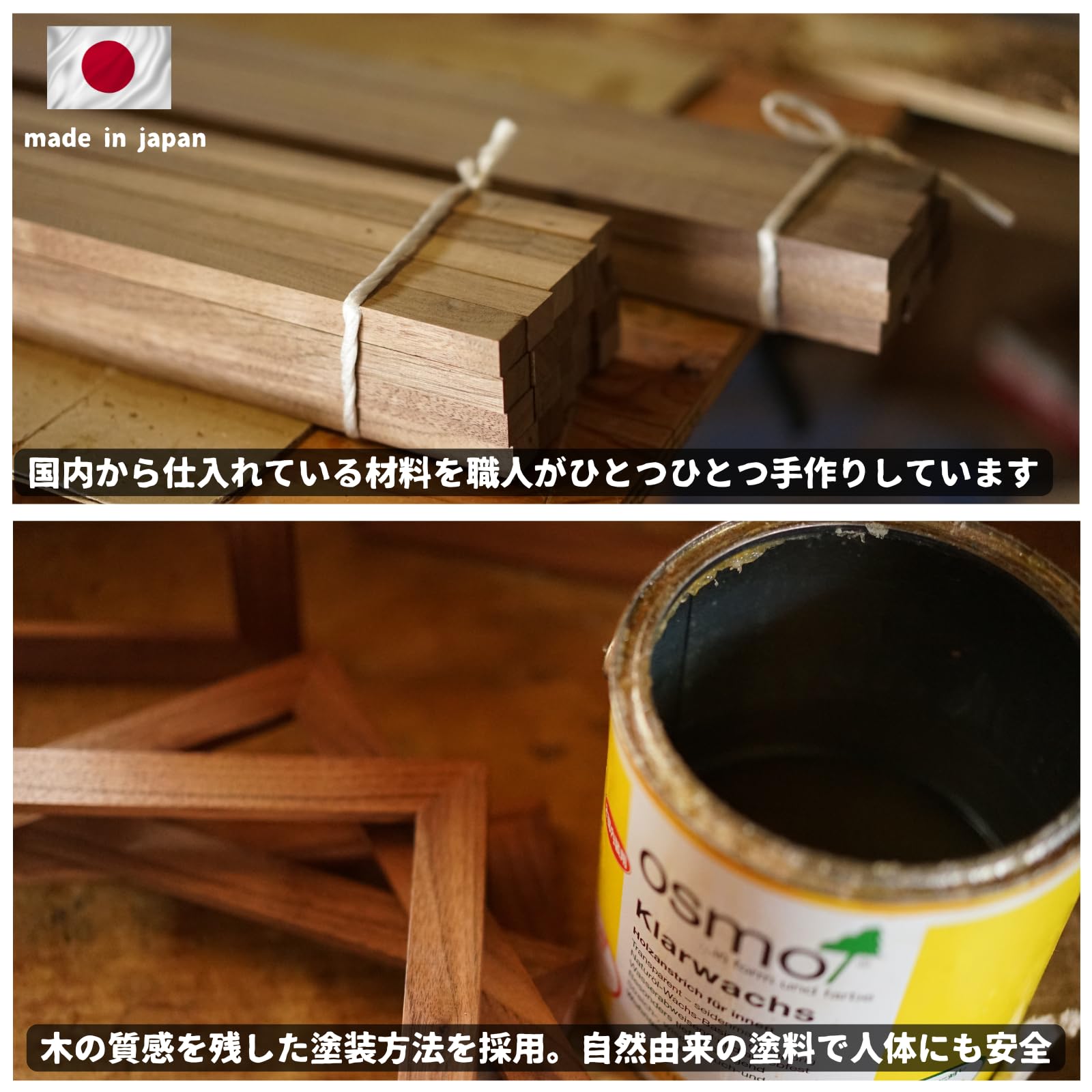 Amazon.co.jp: kinakoma.craft キナコマクラフト フィールドラック