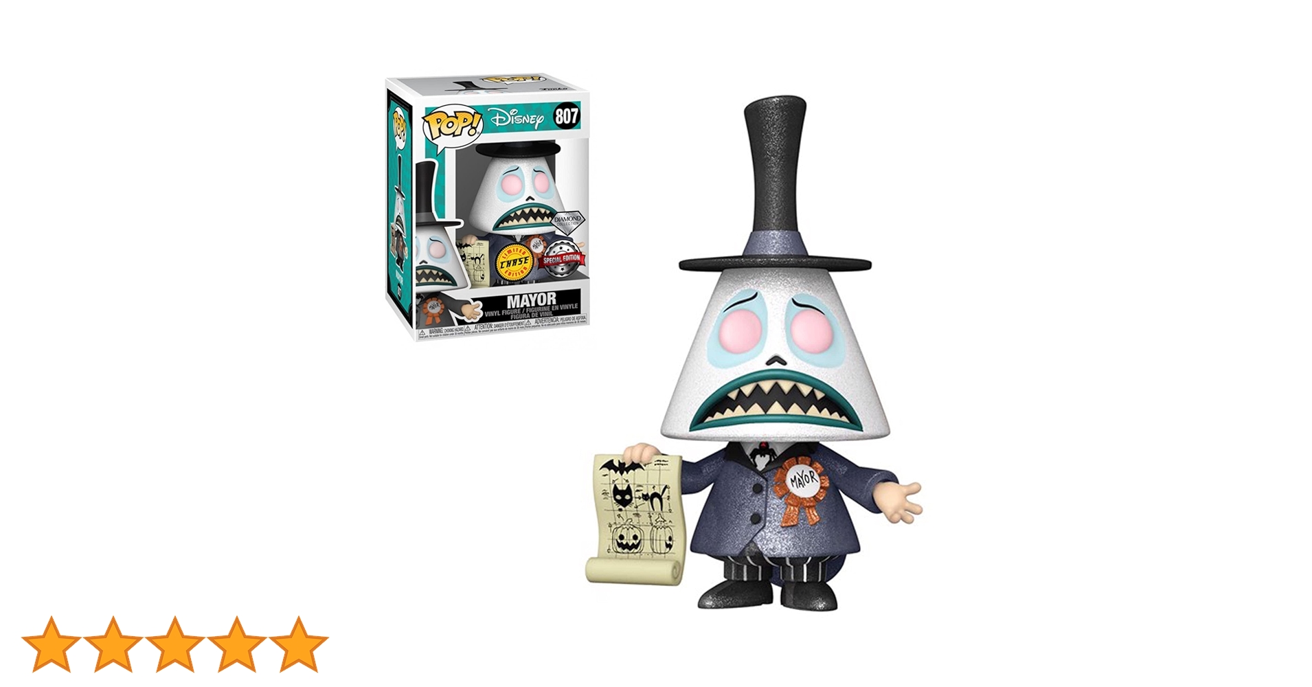 Disney - 激レア　特大　FUNKO POP ナイトメア　ウギーブギー　ブラックライト限定版 激レア 特大 FUNKO POP ナイトメア ウギーブギー ブラックライト