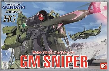 Amazon | HG 1/144 RGM-79[G] ジムスナイパー (機動戦士ガンダム 第