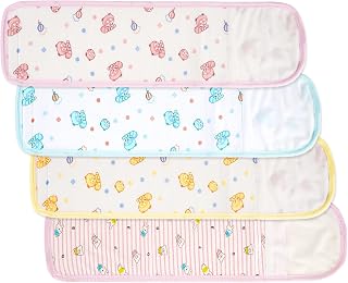 Liitrton 4 PCS Cartoon Pattern Cotton Baby Infant Umbilical Cord Belly Band for 0-12 months (Random Color,Printed Animal)