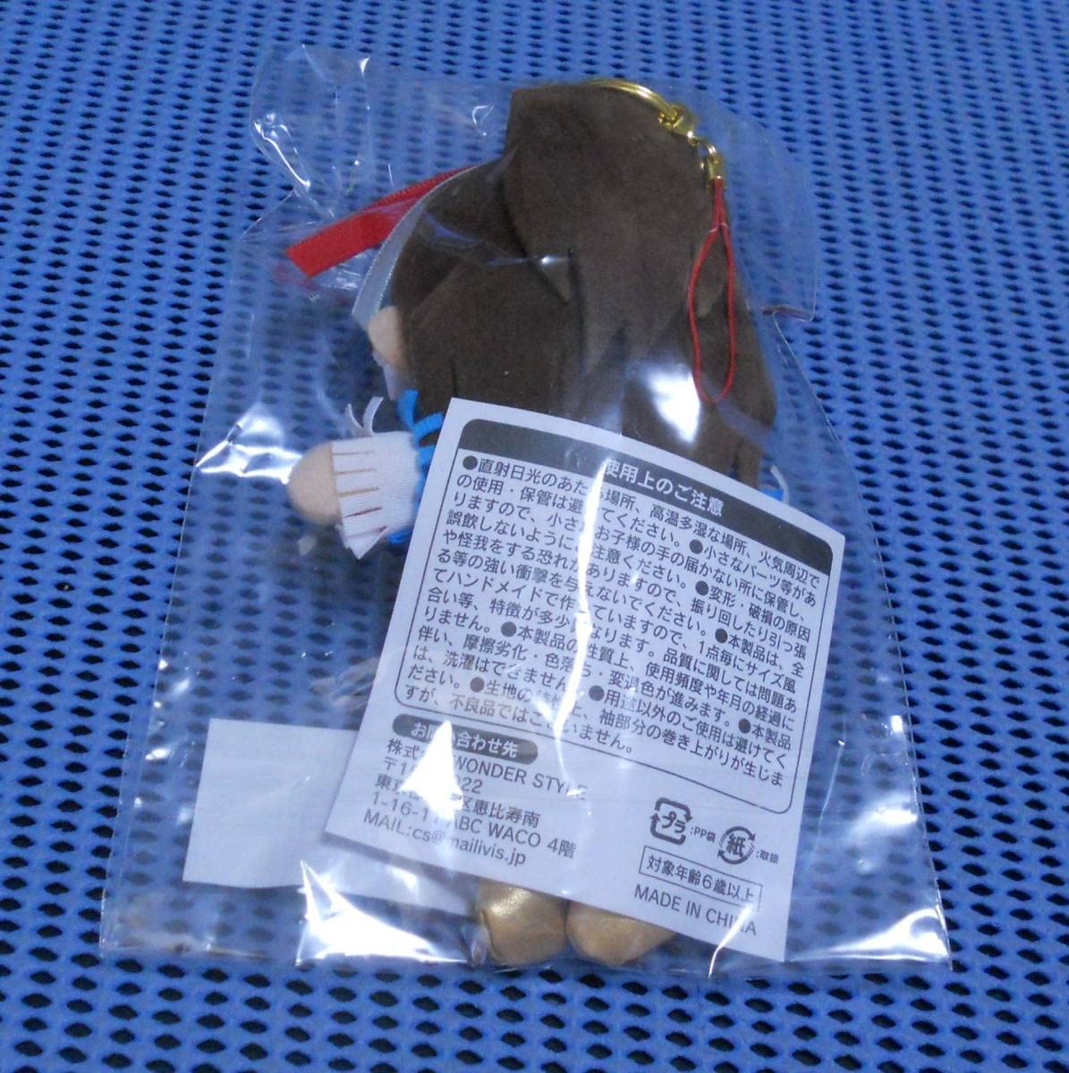 Amazon.co.jp: MAILIVIS はるえ商店限定 百田夏菜子 生誕記念商品2022