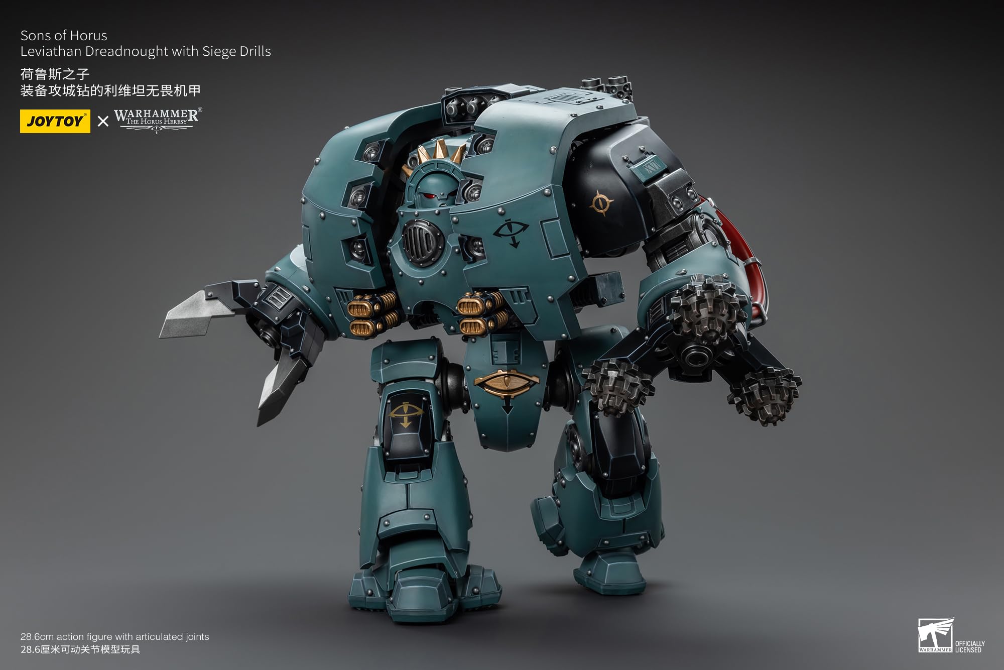 JOYTOY 1/18 Mech Warhammer 40k Son of Horus Leviathan Dreadnaught