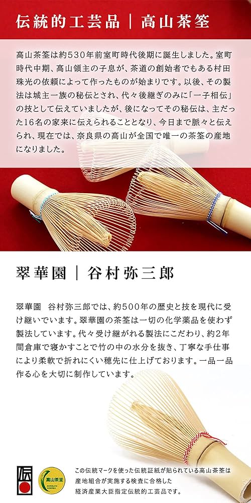 送料込【逢絢亭】茶道具 香合 屋形船香合 屋久杉材 谷村弥三郎