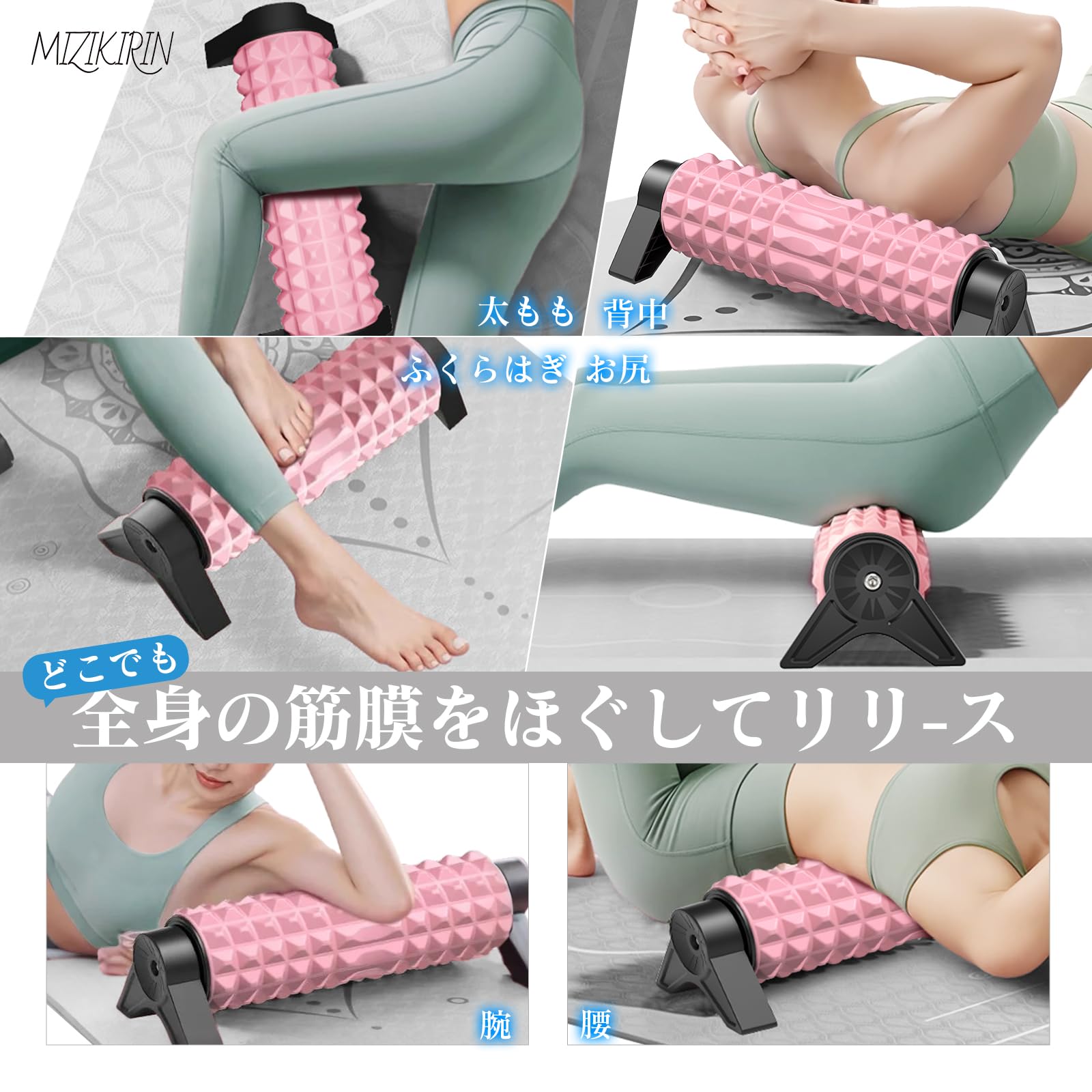 Amazon | MIZIKIRIN 日本限定特許製品（登録第3253020号）【SFF優勝者