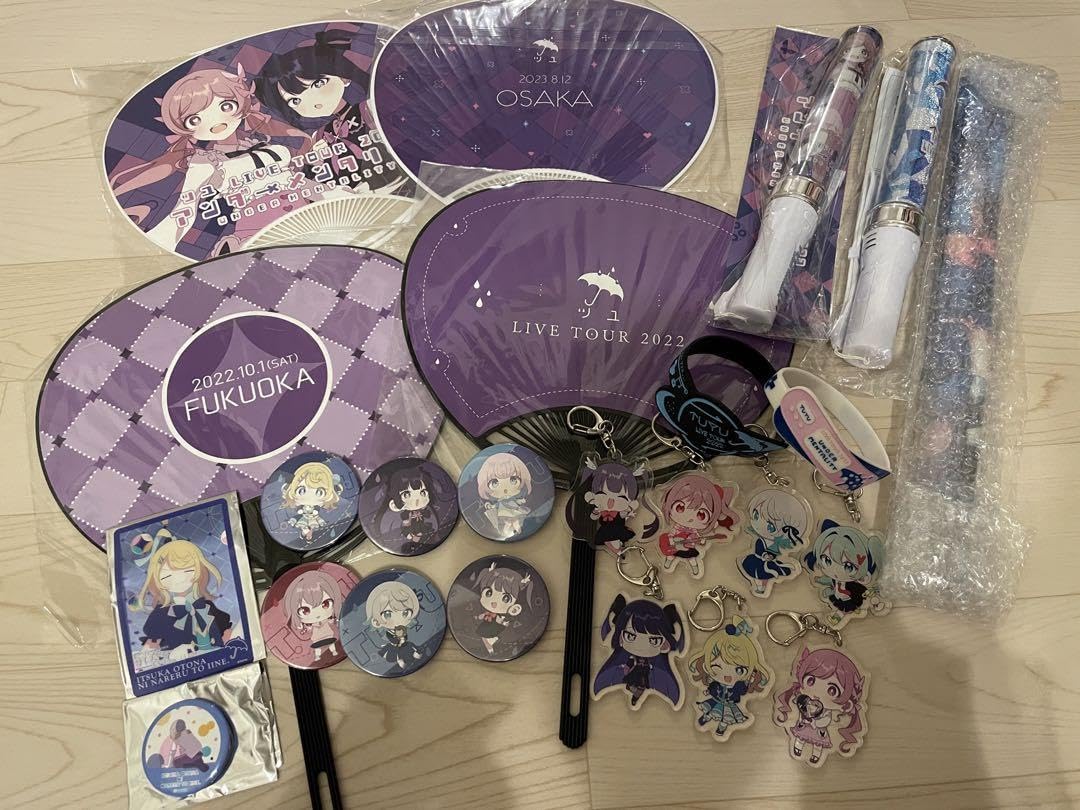 ツユ グッズ まとめ売り