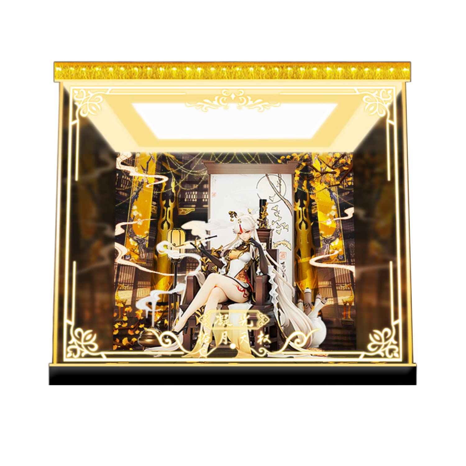 Amazon.co.jp: miHoYo 原神 凝光 月を覆う天権Ver. 1/7 Genshin Impact 