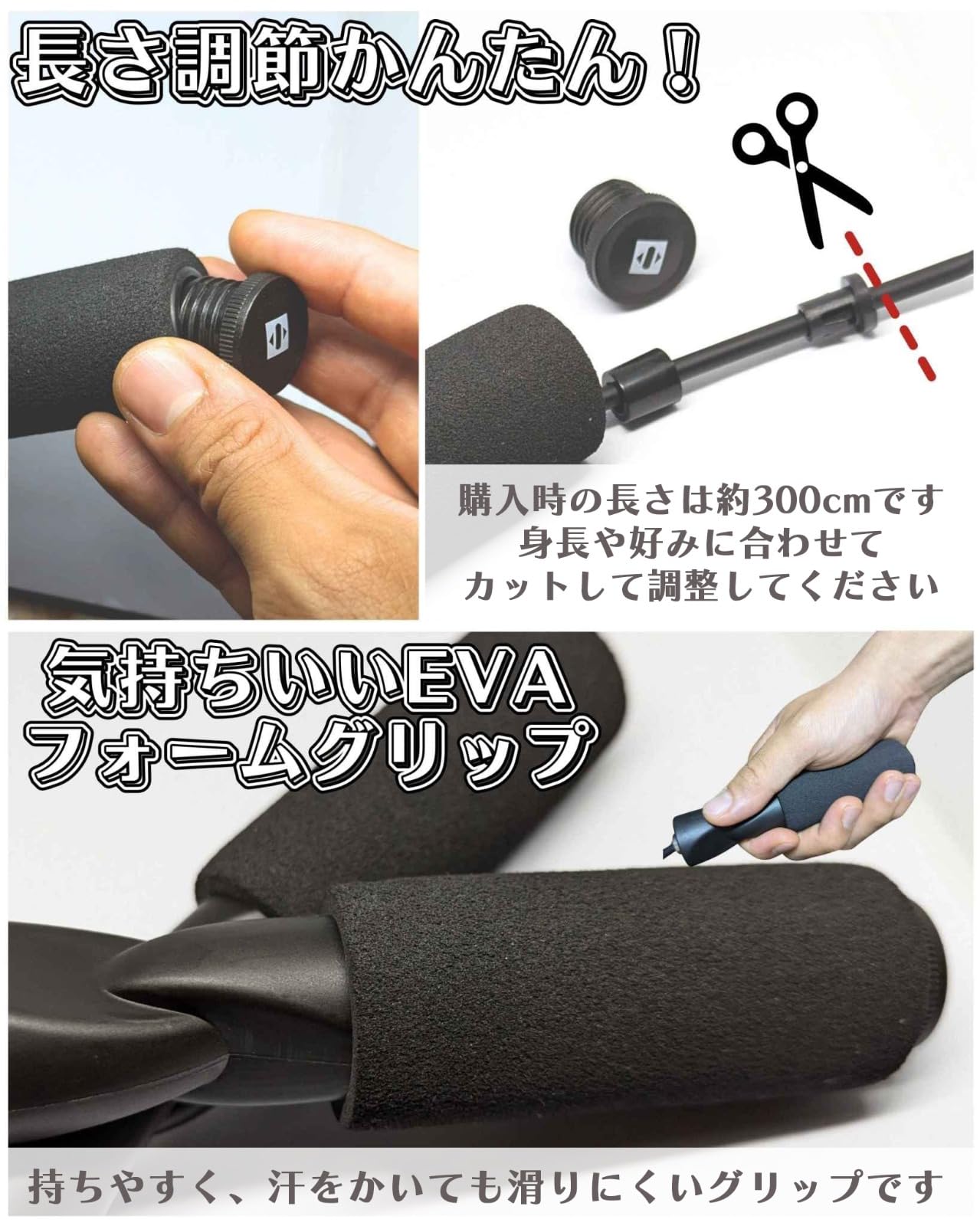 Amazon | トレーニング用 縄跳び（ピンク） 長さ約3m 特殊