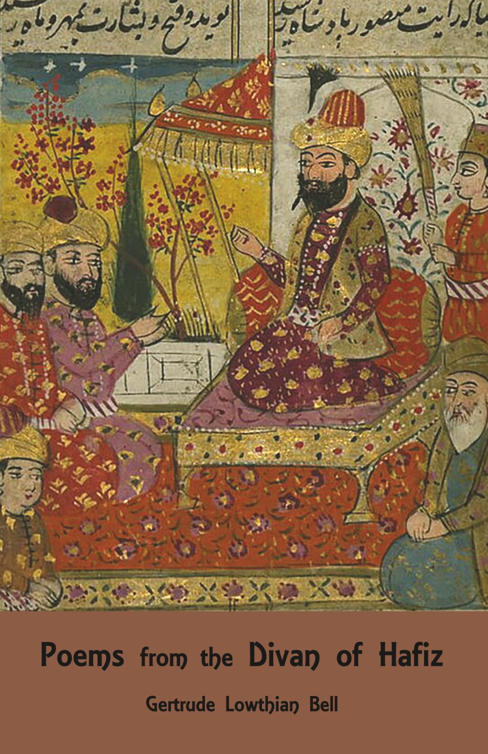 Poems from the Divan of Hafiz