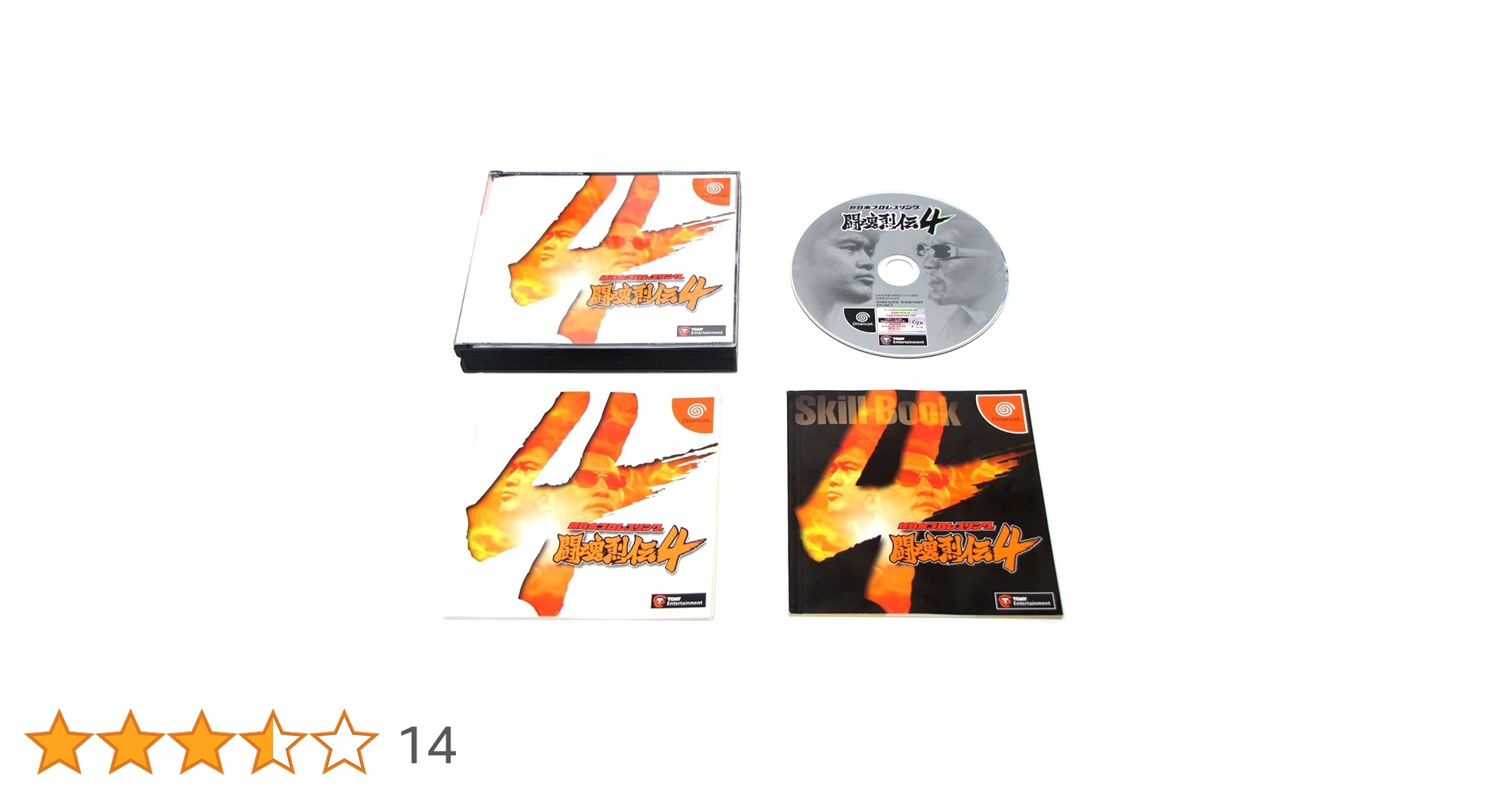 新品ケース交換済み　新日本プロレス 激闘録Ⅰ～IV~ DVD4巻セット2008年 71t7XhrdTvL._AC_SY200_QL15_.jpg