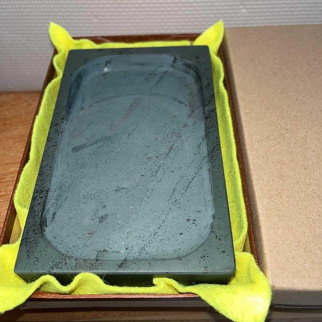 赤間硯 特別制作 方研 四角硯 日本工芸会正会員 弘雲堂 伝統工芸士