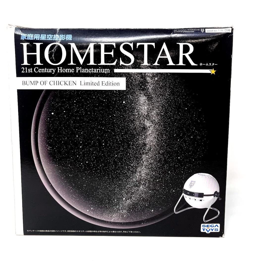 Amazon | バンプオブチキン HOMESTAR ホームスター BUMP OF CHICKEN 