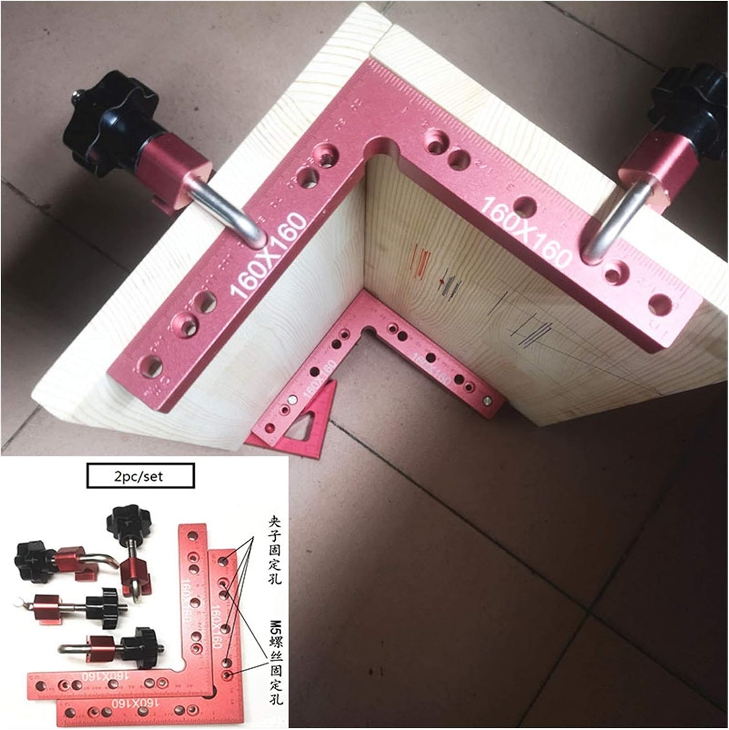 90 Degrees L-Shaped Auxiliary Fixture Splicing Board Positioning Panel Fixed Clip Carpenter's Square Ruler Woodworking Tool LiMePng (Color : 2pc 120mm)