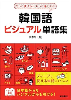 71t7eYnpDoL._AC_UF350,