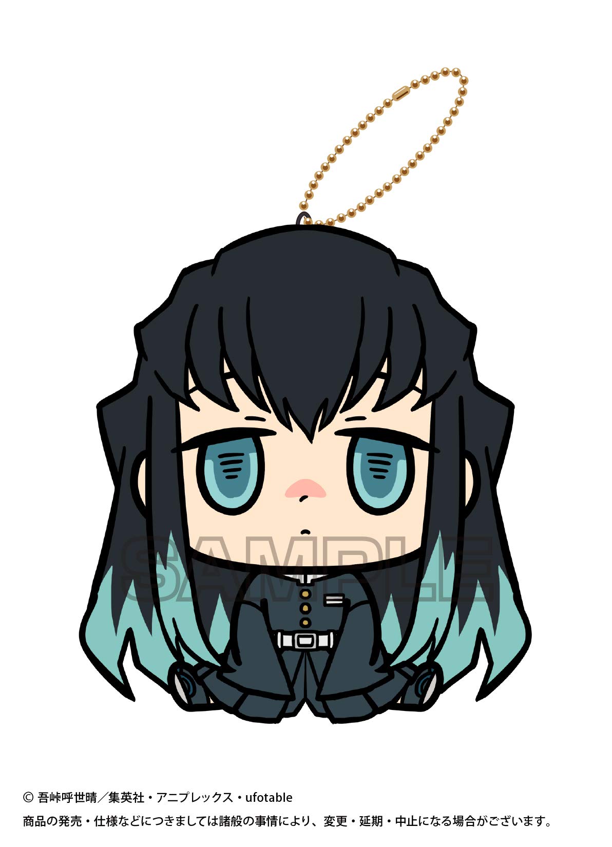 140個以上 鬼滅の刃 時透無一郎 まとめ売り 担降り 鬼滅の刃 時透無一郎 まとめ売り - メルカリ