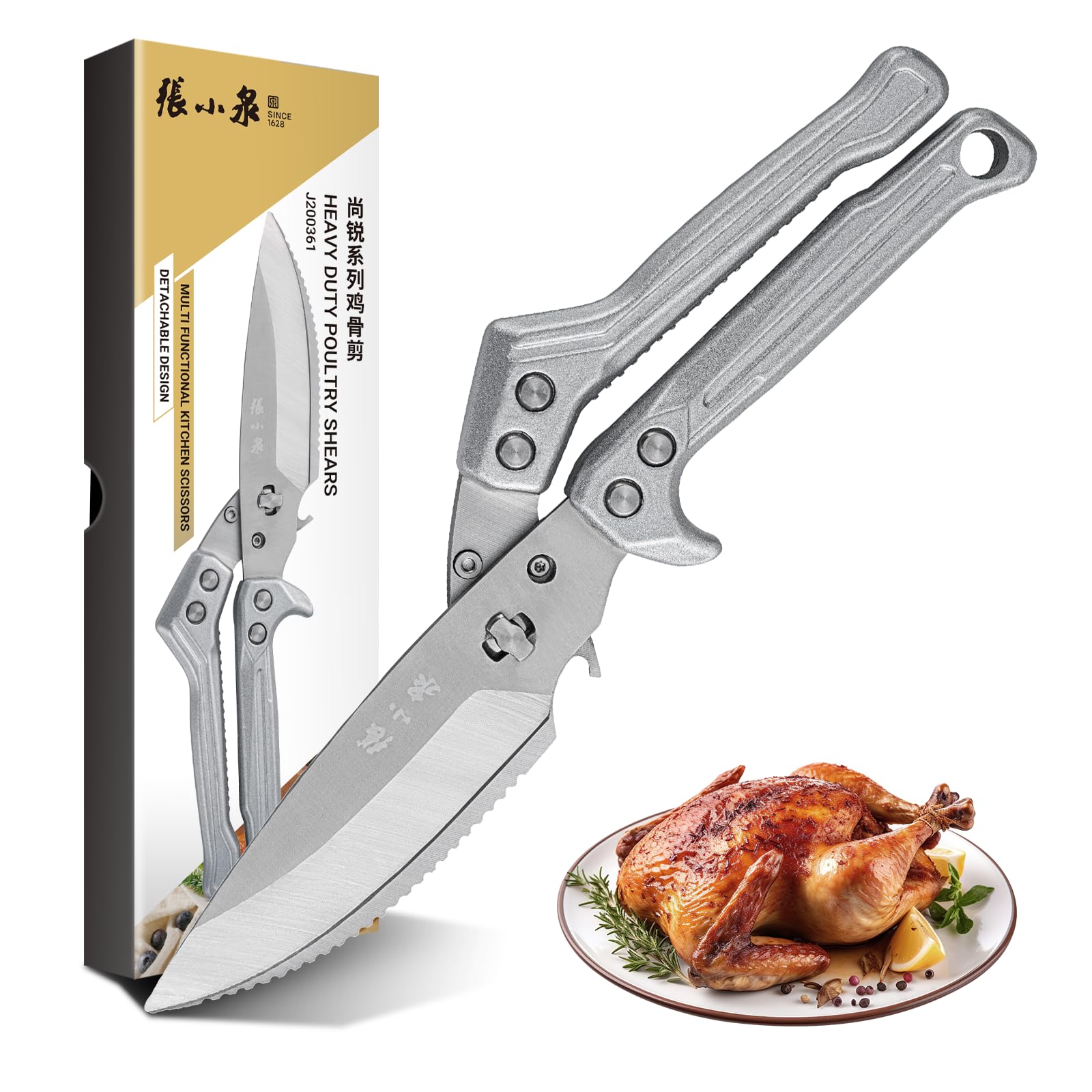 Poultry Shears All Purpose, Heavy Duty Kitchen Shears With Aluminum Alloy Handle, Sharp Scissors for Meat Vegetables, Food Grade, Dishwasher Safe