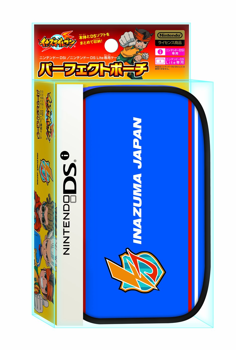 Amazon | イナズマイレブン パーフェクトポーチ DSi/DS Lite兼用(新柄