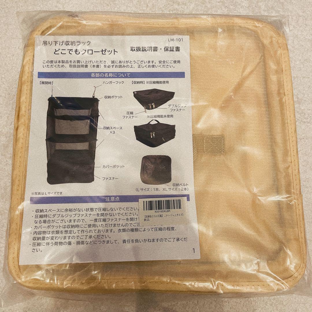 JAL CARD パスポートケース　新品・未使用　［匿名便発送］ JAL CARD パスポートケース 未使用・箱入り (匿名便発送］ JAL