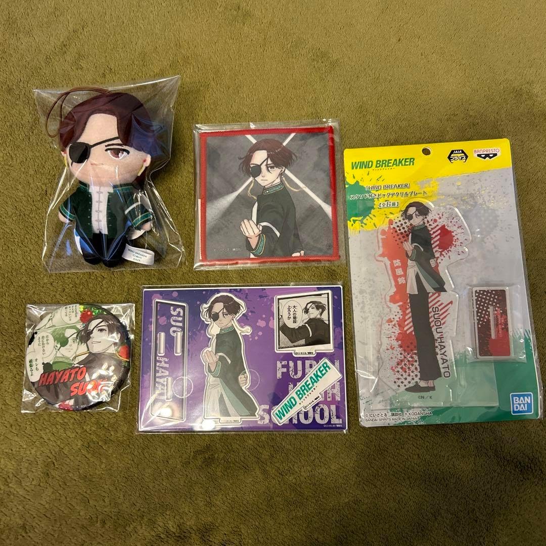 向田邦子シリーズ 蛇蝎のごとく＋胡桃の部屋 DVD 全巻セット NHKドラマ