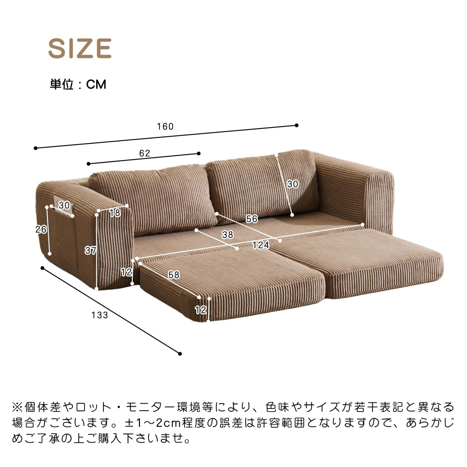 ソファベッド 二人掛け 2.5人掛け フロアソファ ローソファ 完成品 高反発ウ Amazon｜ソファベッド 二人掛け 2.5人掛け ローソファ フロアソファ