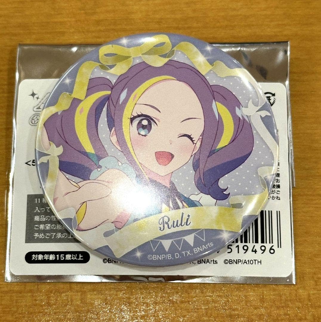 Amazon.co.jp: 珠樹るり バースデー缶バッジ アイカツ