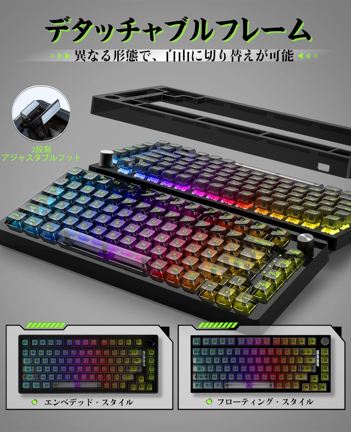 Amazon | MAGIC-REFINER MK 32機械ゲームキーボード、75%有線