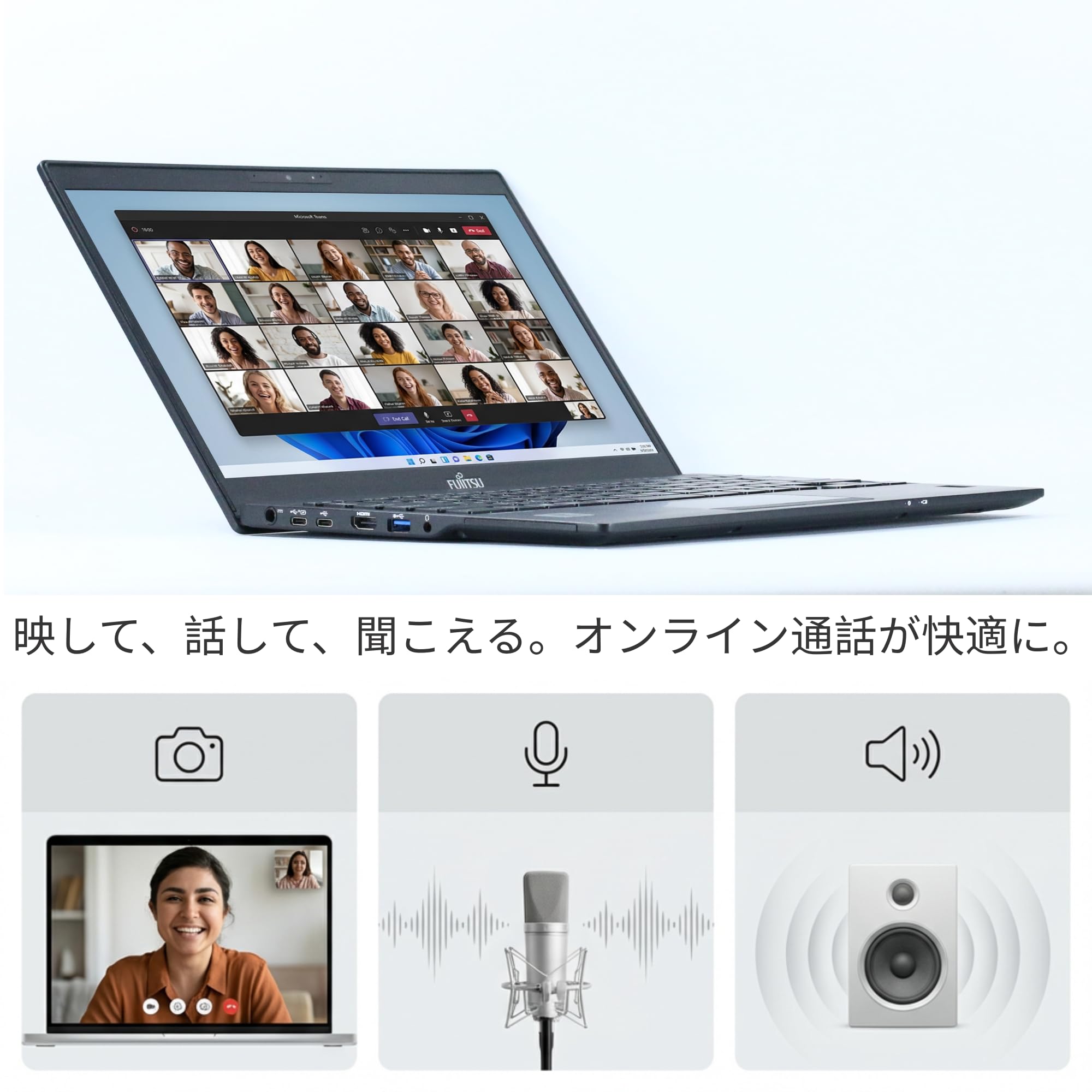 7725-3 2021年4月製 Office2024付 Core i7 第十世代 16GB/256GB！LIFEBOOK U9310/D LIFEBOOK ノートパソコン 富士通 軽量 U9310 第10世代Corei5