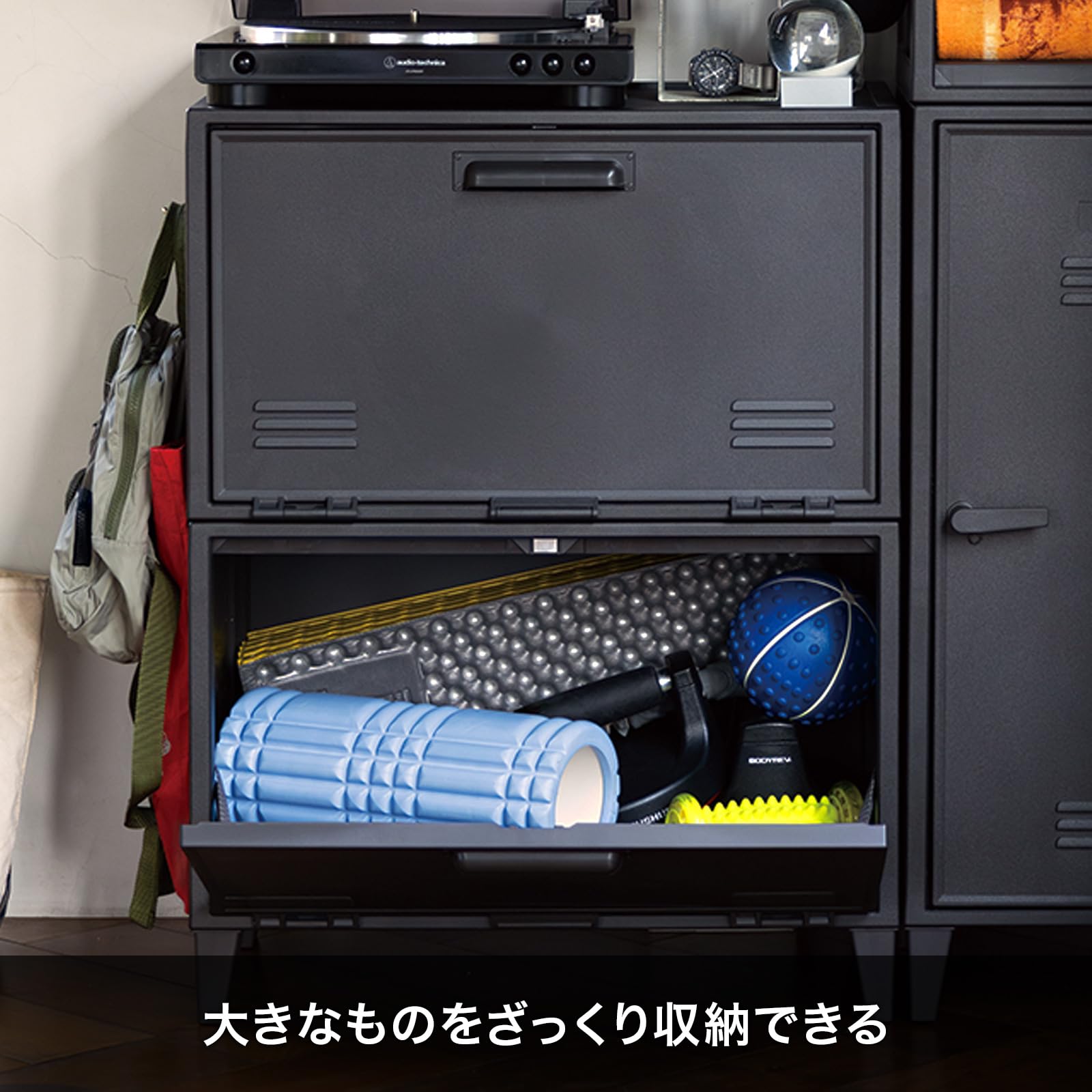 Amazon.co.jp: 天馬 差し込むだけで組み立てられるワイド扉の収納  