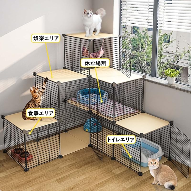 猫ケージ ゲージ 折り畳み式 ペットケージ ベッド キャットタワー 黒