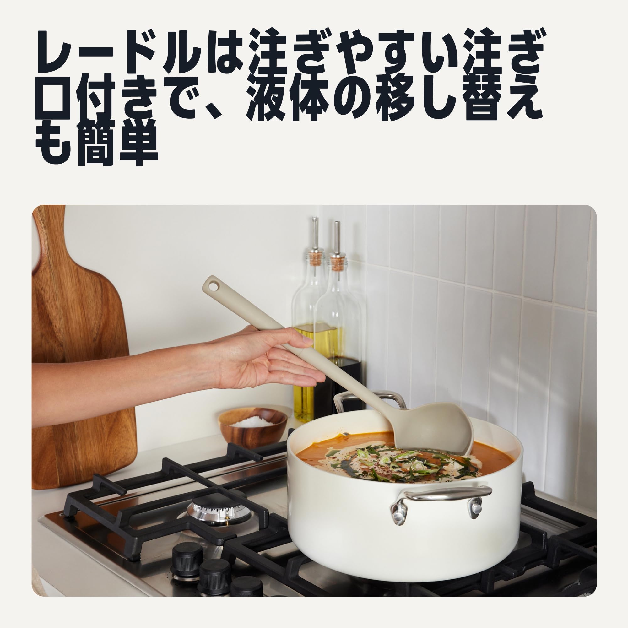 Amazon | Amazonベーシック キッチンツールセット 調理器具 シリコン製