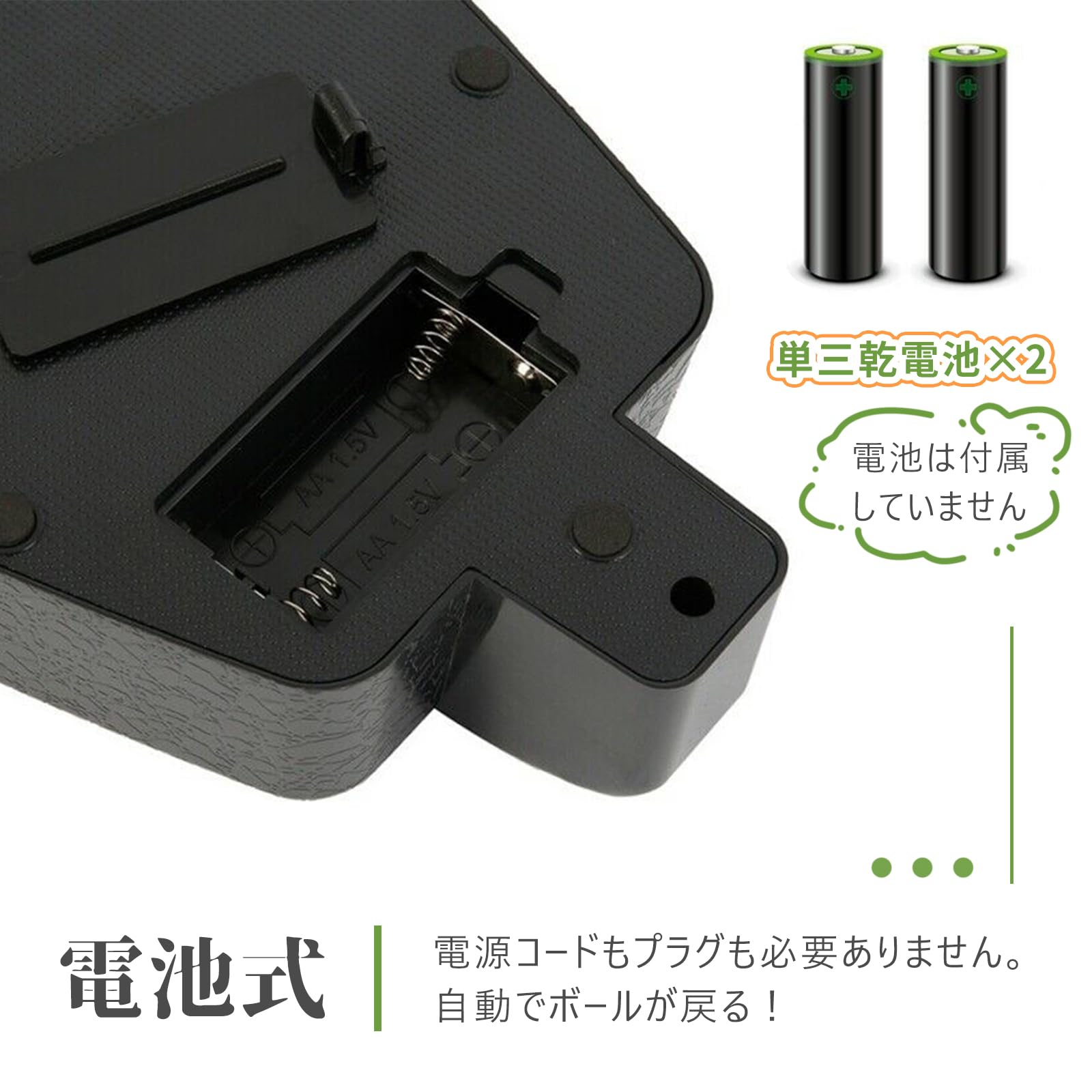 Amazon.co.jp: VTEERY(みさ) ルフ パター練習器具 自動 電池式 Amazon.co.jp: VTEERY(みさ) ルフ パター練習器具 自動 電池式