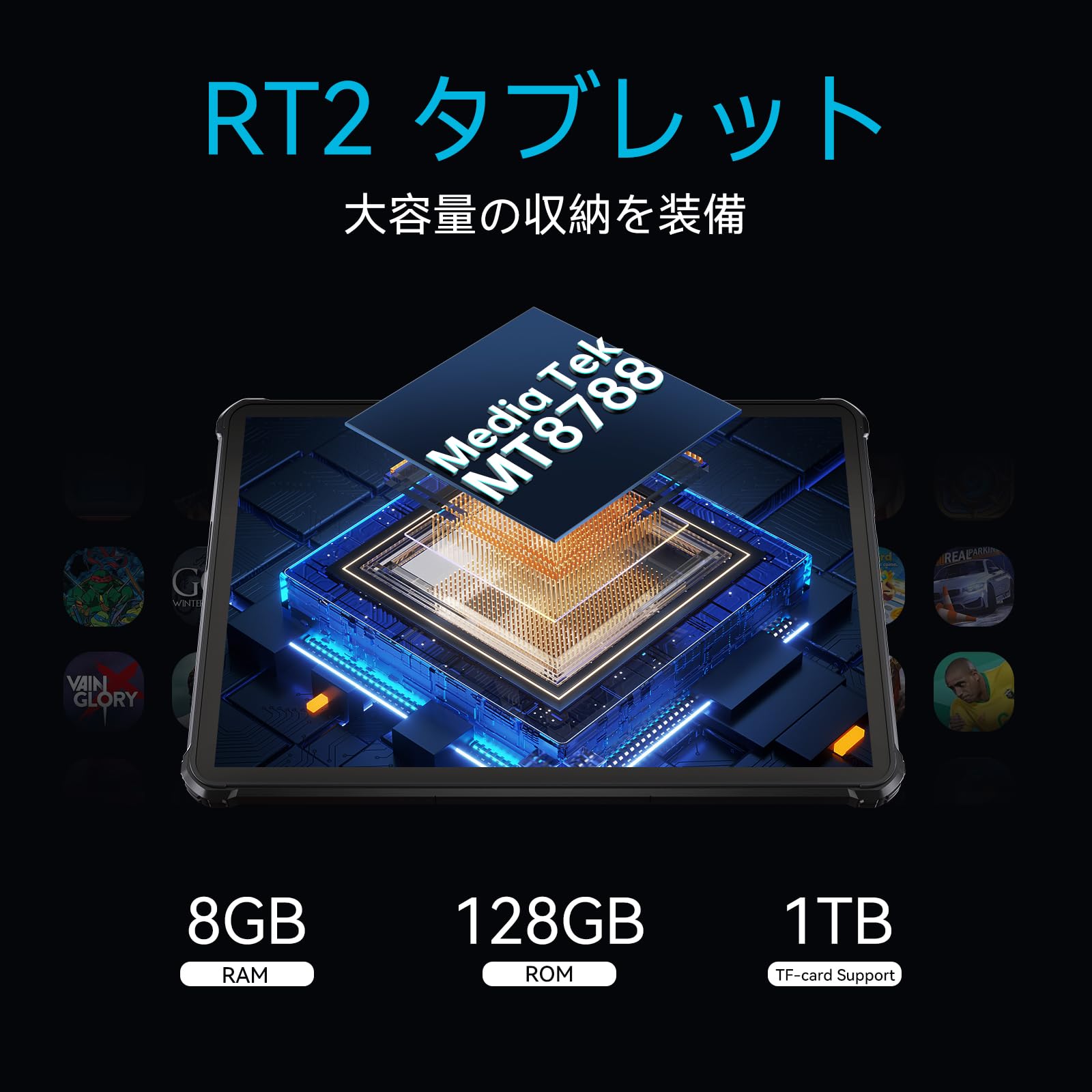 Amazon.co.jp: OUKITEL RT2 防水タブレット 20000mAh大型バッテリー 