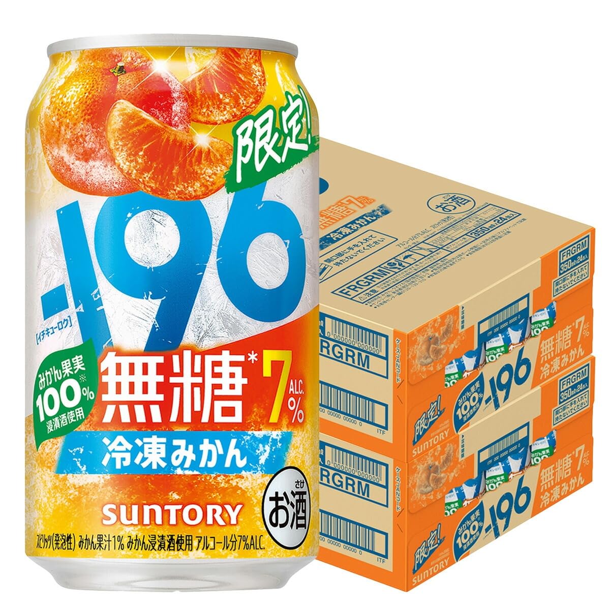 Amazon.co.jp: サントリー -196 無糖冷凍みかん 7％ 350ml×2ケース/48