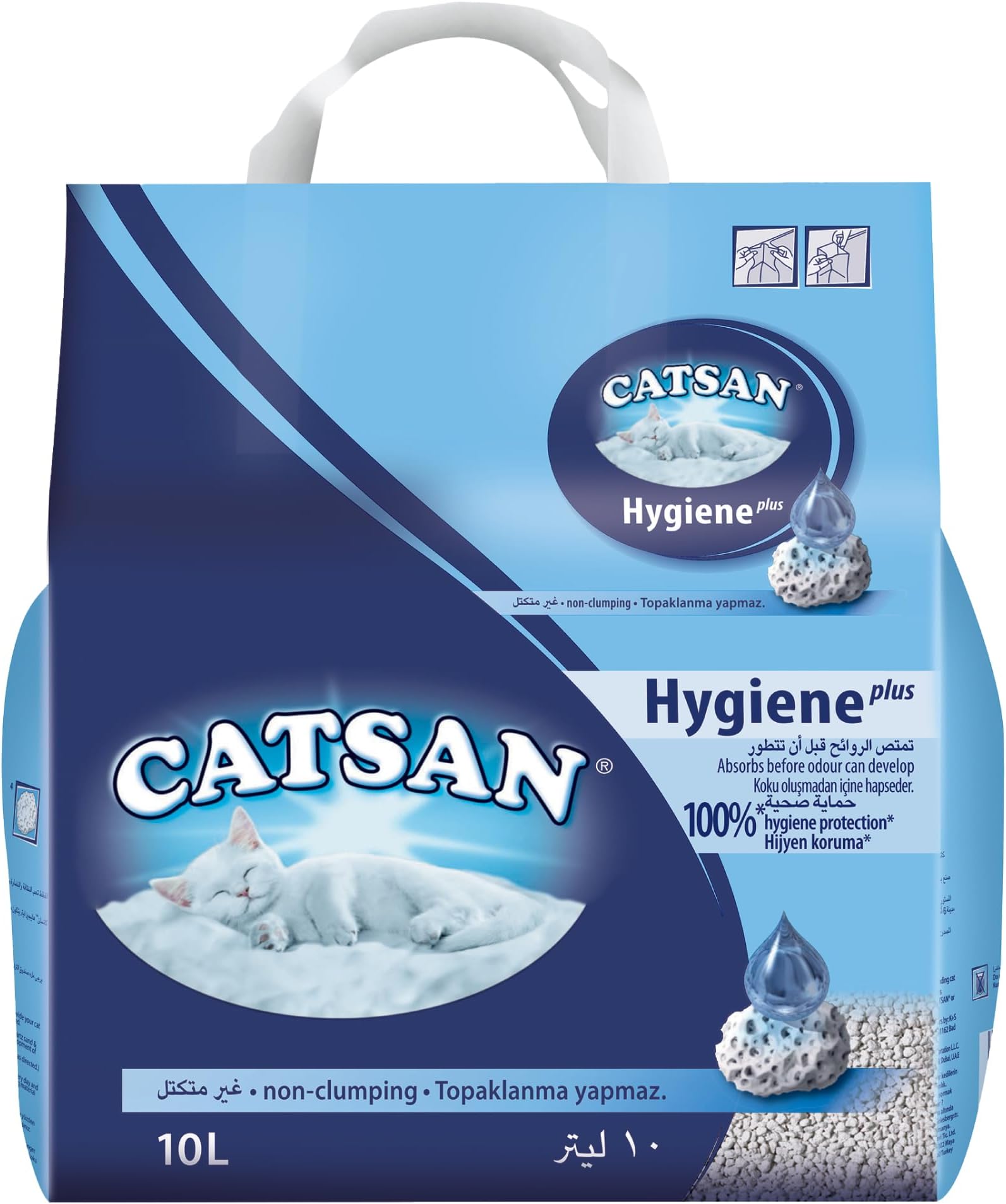 Catsan Litter, Hygiene Plus, Cat Litter 10L Lightweight Litter, Low Dust, Triple Odor Protection, Non Clumping Cat Litter