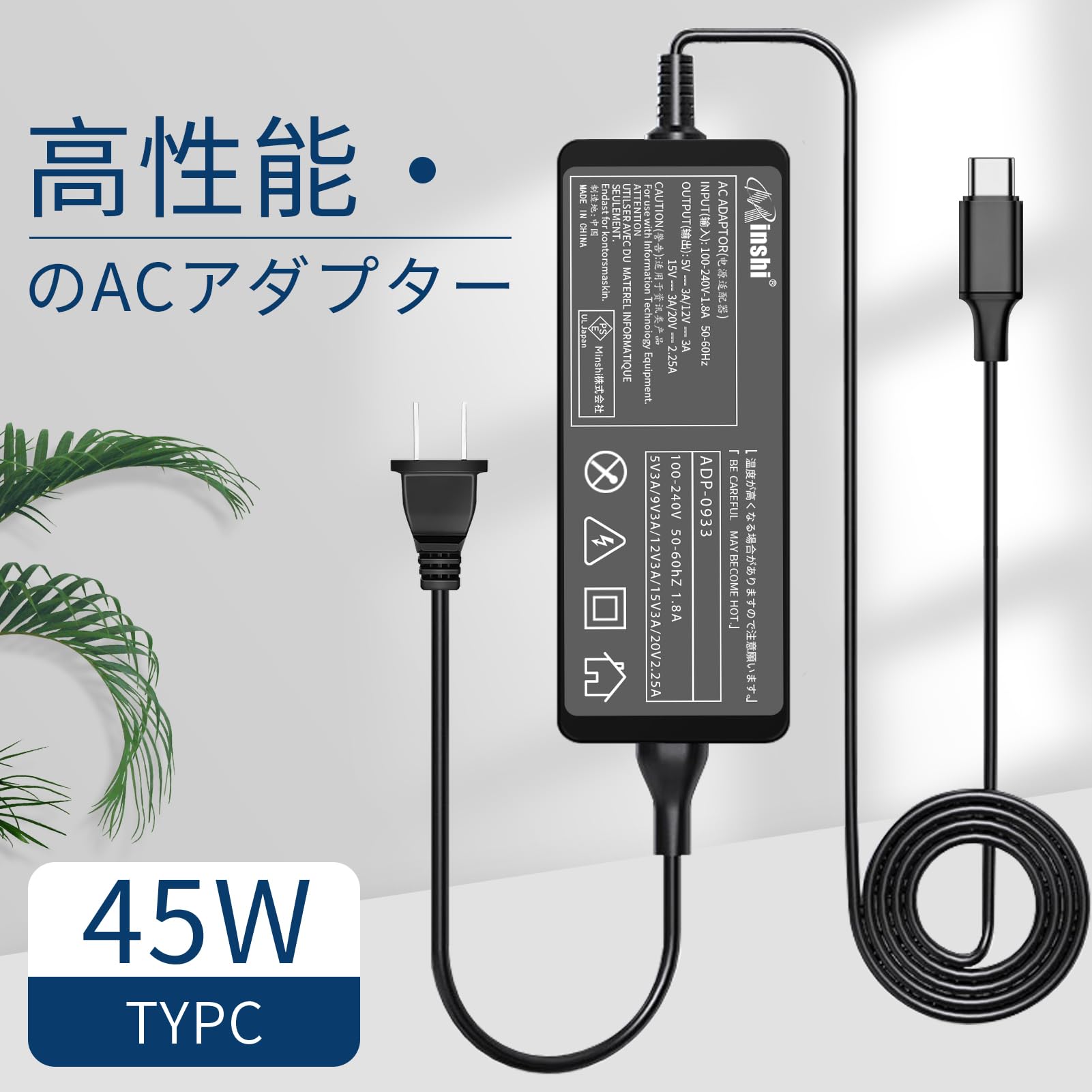 Lenovo - 純正 Lenovo レノボ 45W ACアダプターADL45WCC　10個セット 414Su53EenL.jpg