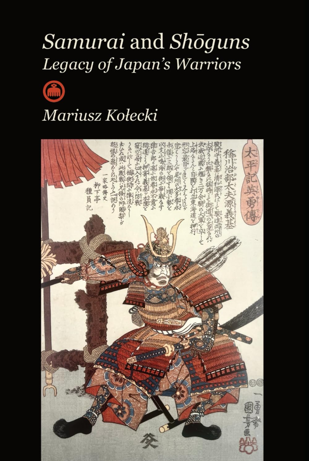 Samurai and Shōguns: Legacy of Japan's Warriors