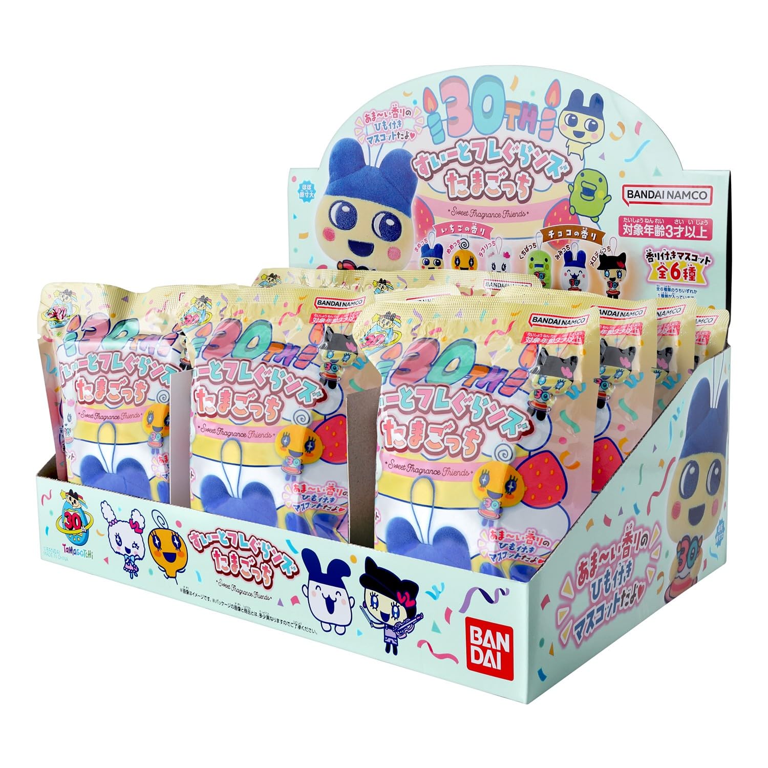 Amazon | [バンダイ(BANDAI)] すいーとフレぐらンズ たまごっち