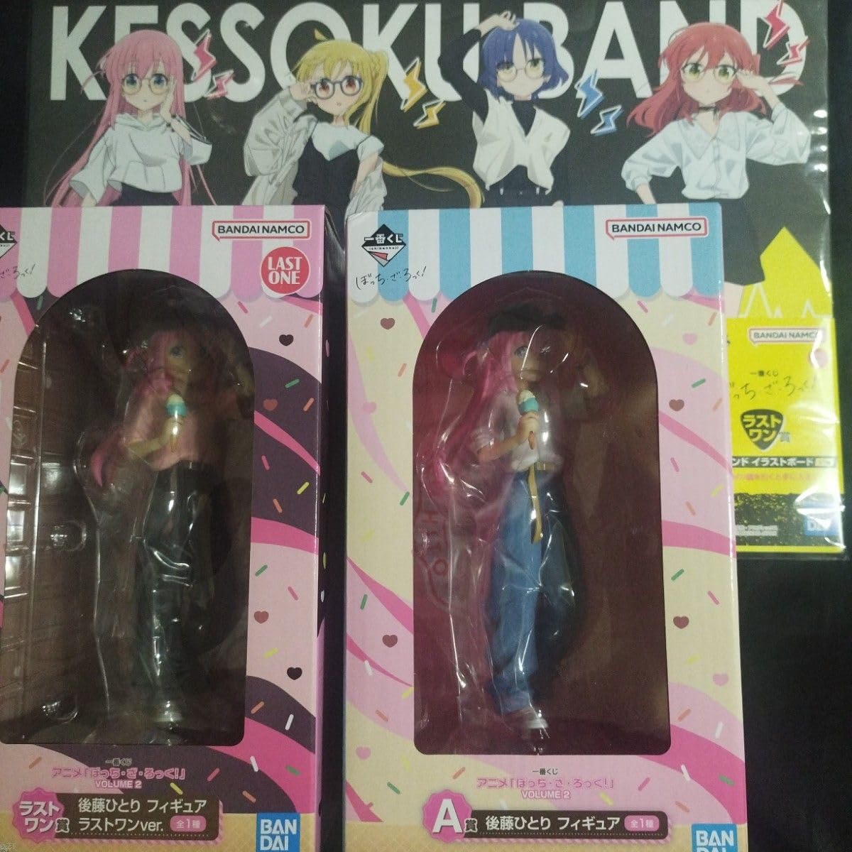 ぼっち・ざ・ろっく！　一番くじ　後藤ひとり　フィギュア　2種セット Amazon.co.jp: 一番くじ アニメ「ぼっち*ざ*ろっく！」VOLUME 2 A賞