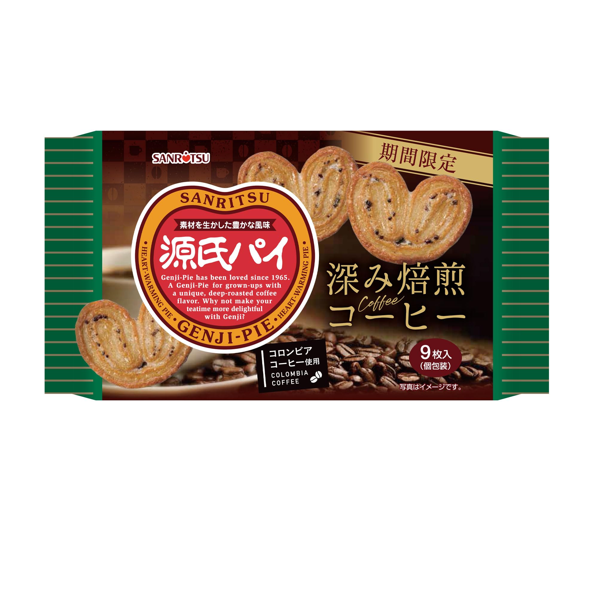 源氏パイ 深み焙煎コーヒー 9枚入り✕2パック Amazon.co.jp: 三立製菓 源氏パイ深み焙煎コーヒー 9枚 : 食品・飲料・お酒
