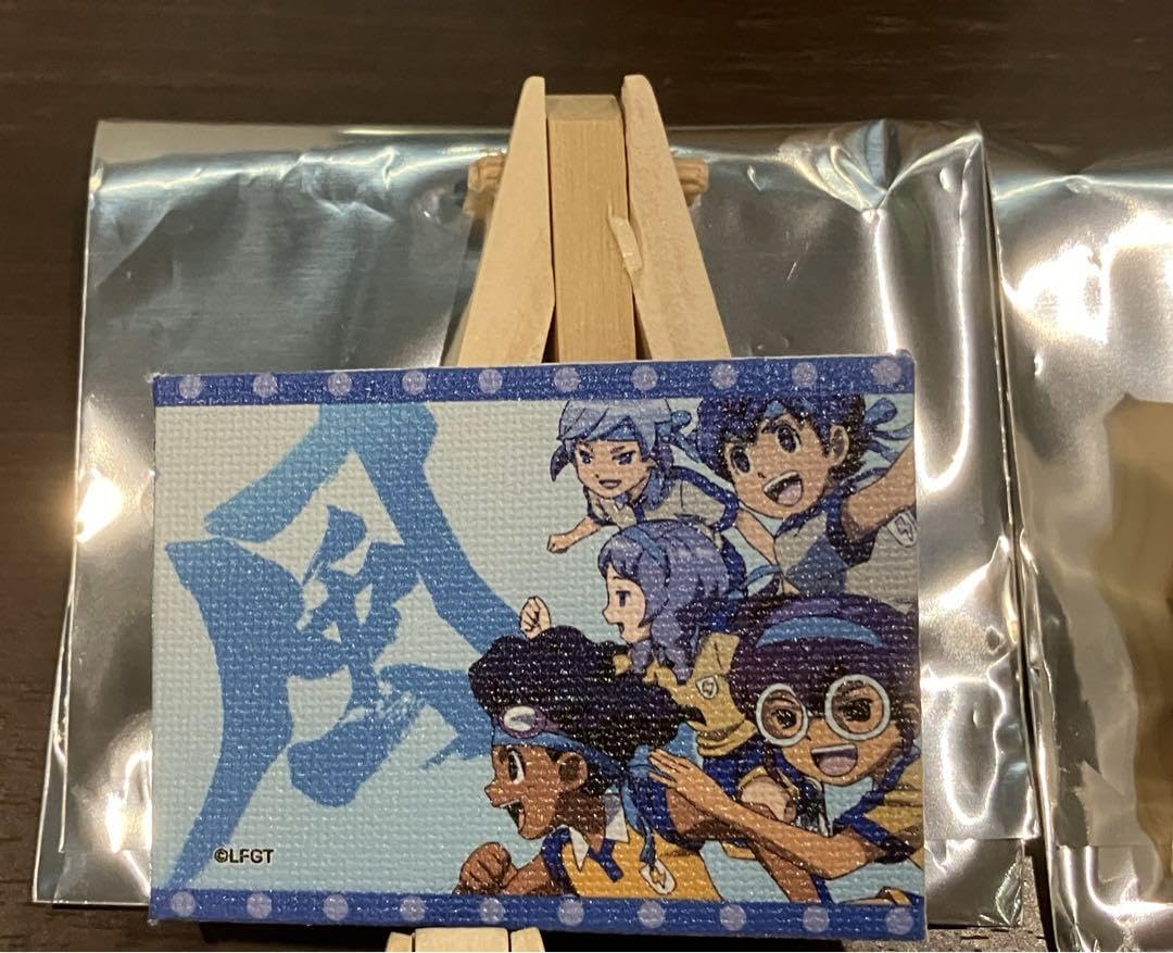 Amazon.co.jp: イナズマイレブン イナズマイレブンGO キャンバスボード