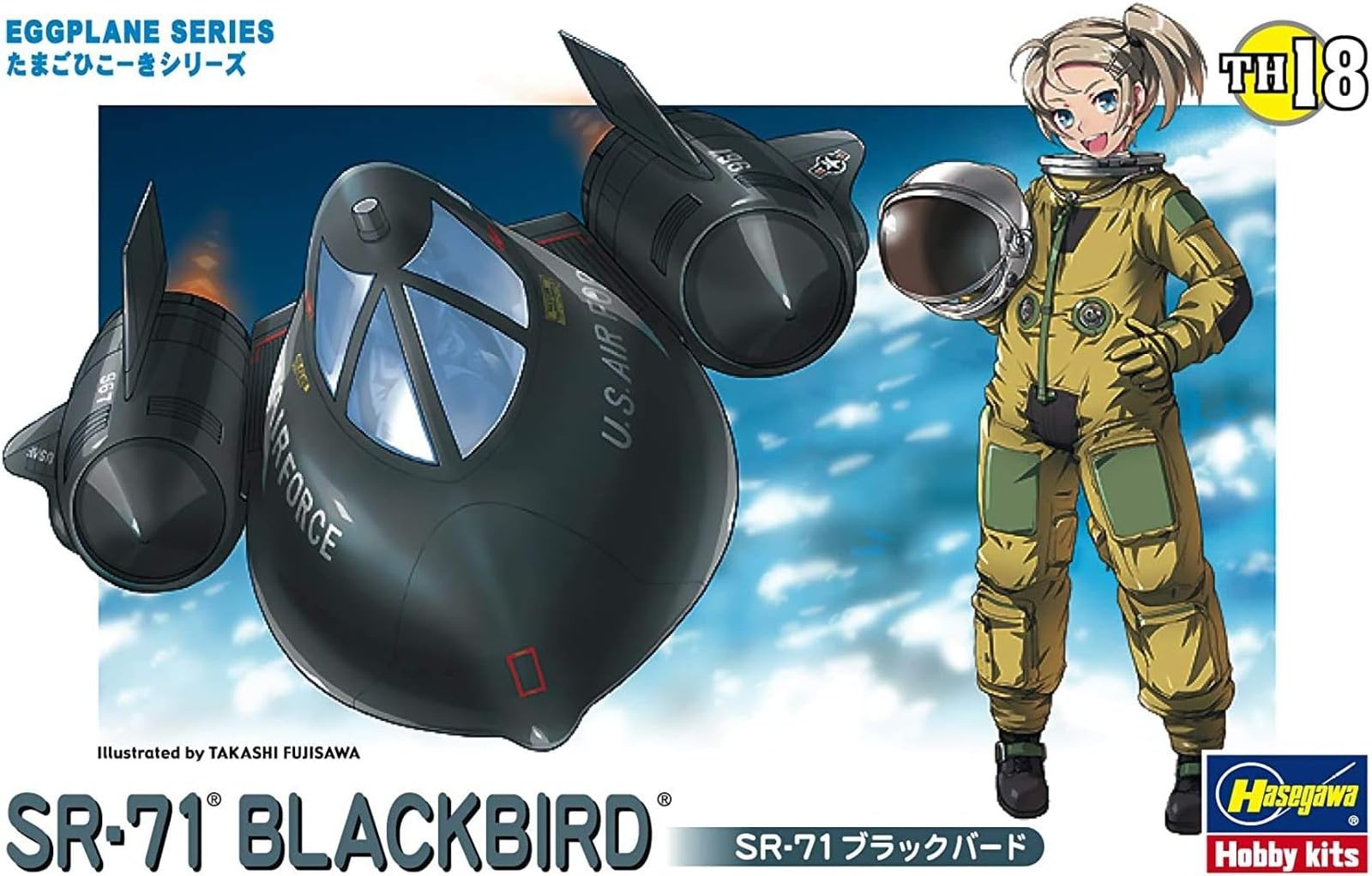 Amazon | ハセガワ たまごひこーき アメリカ空軍 SR-71 ブラックバード