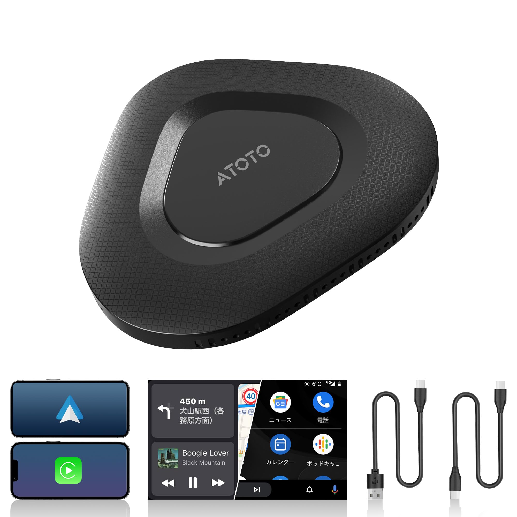 Amazon.co.jp: MYATOTO AD3A CarPlay Box 純正ワイヤレスCarPlay 